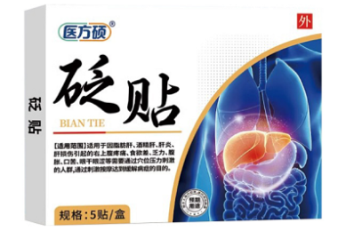 偏方治高血压永不复发 哪些偏方能治疗高血压